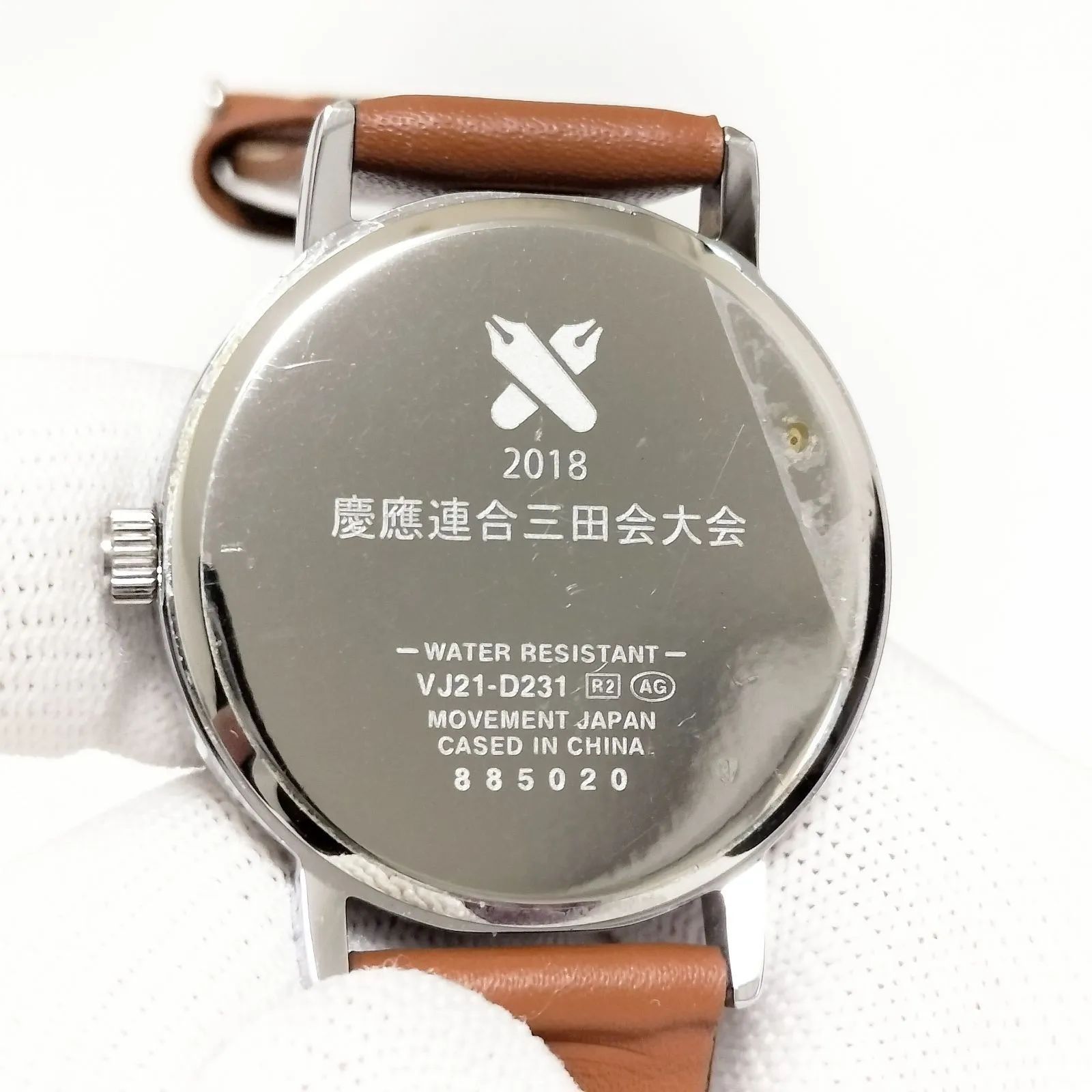 定番，人気 【ご予約品／リピーター様優先】慶應義塾大学 160周年記念 