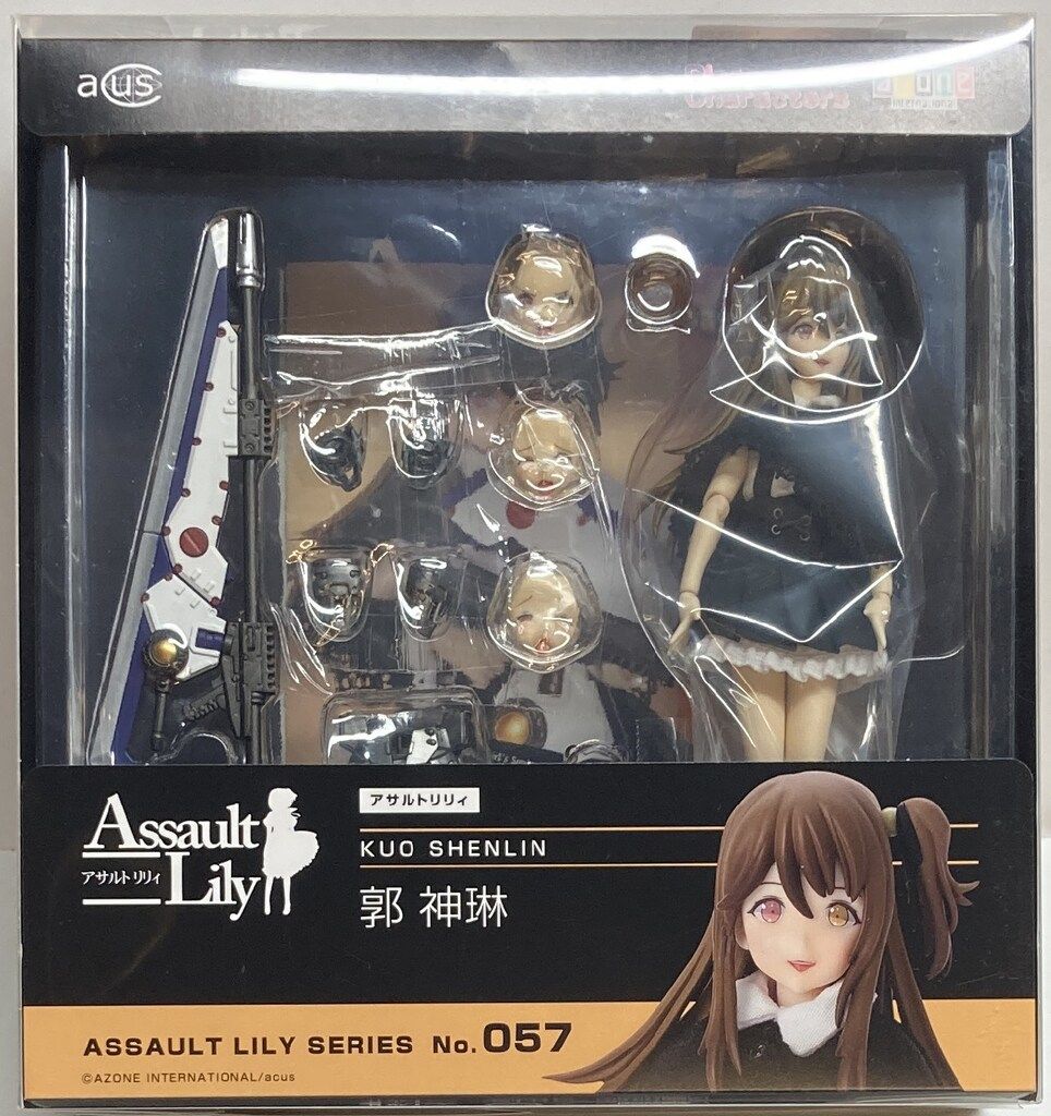 1/12 アサルトリリィシリーズ 057 『アサルトリリィ』 郭 神琳 ドール 1/12アサルトリリィシリーズ『郭 神琳』のご案内 – アゾンニュース
