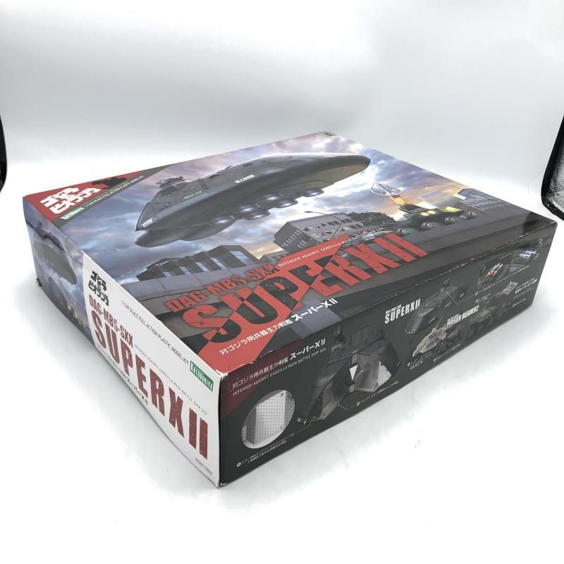 ｺﾄﾌﾞｷﾔ 1 144 対ｺﾞｼﾞﾗ用兵器主力戦艦 ｽｰﾊﾟｰXⅡ 未組立品 ｺﾞｼﾞﾗvsﾋﾞｵﾗﾝﾃ 13