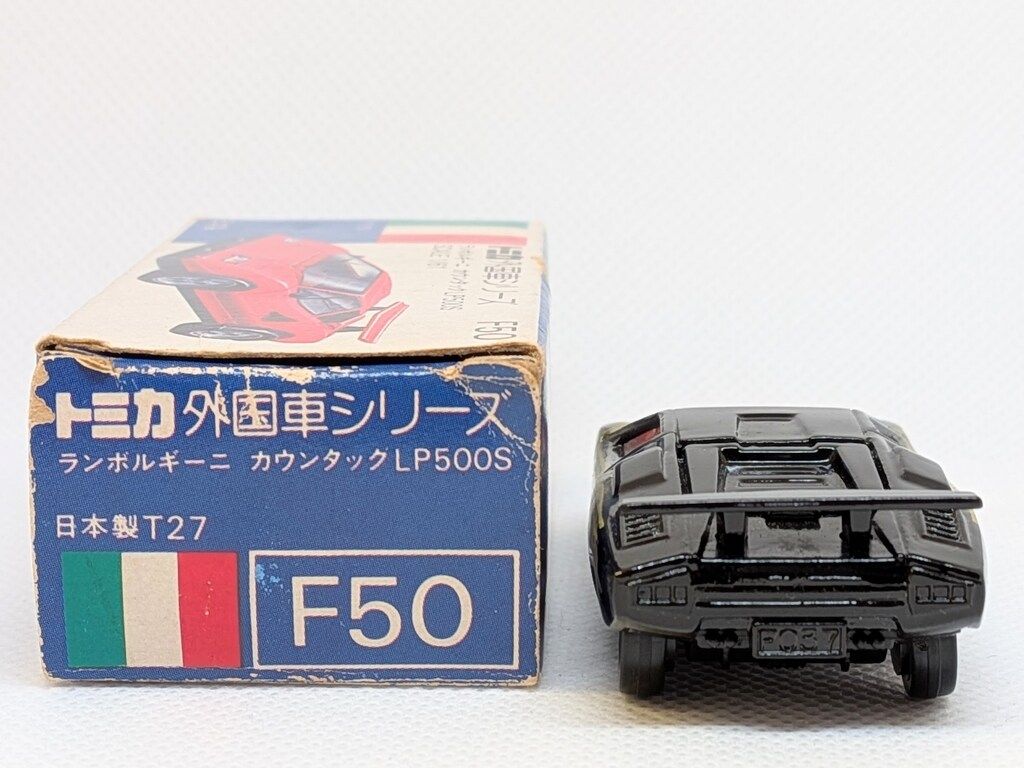 TOMY 外国車シリーズ トミカ ランボルギーニ カウンタックLP500S/黒/金