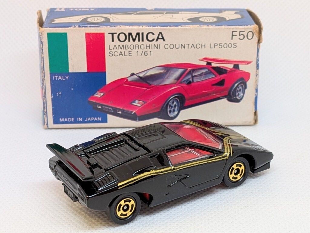 トミカ外国車シリーズ ランボルギーニ カウンタックLP500S ブラック