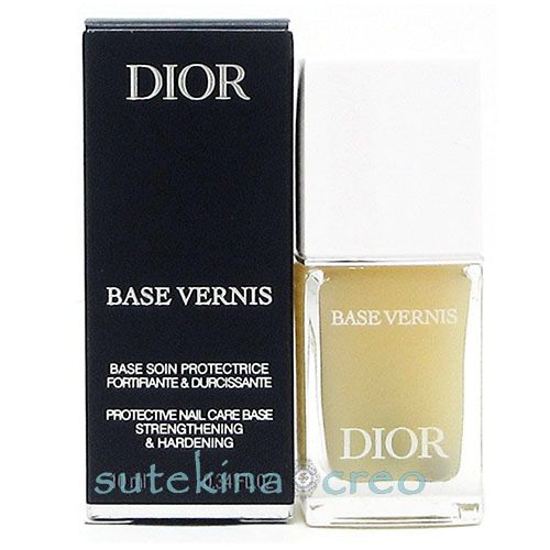 【メール便対応】ディオール ベース ヴェルニ 10ml