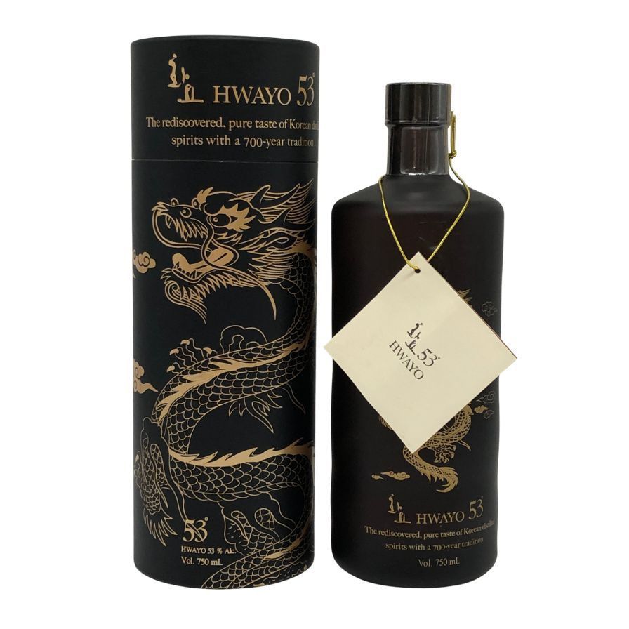 別誂 旭信 一本作り ヘチ竿 鯨 穂先 鞘付き チヌ カワハギ 竹竿 旭信作