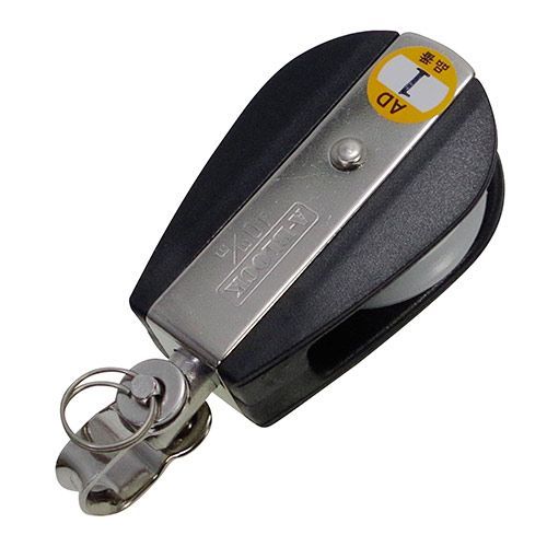 水指 泉窯 加藤藤山 古瀬戸一重口水指 共箱 茶道具 茶器 美品 です