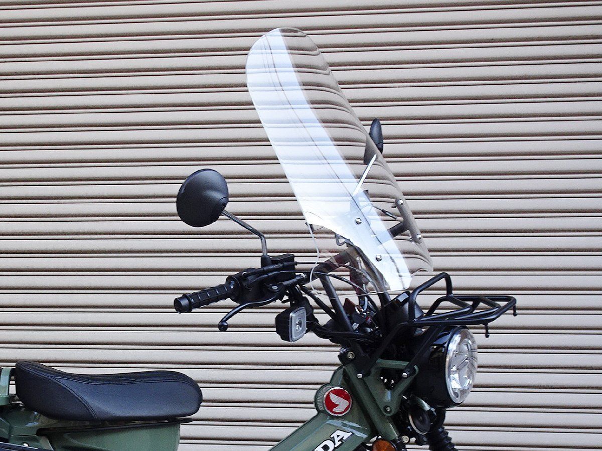ハンターカブ | ZETA CT125 アドベンチャー JA65 ウインドシールド 