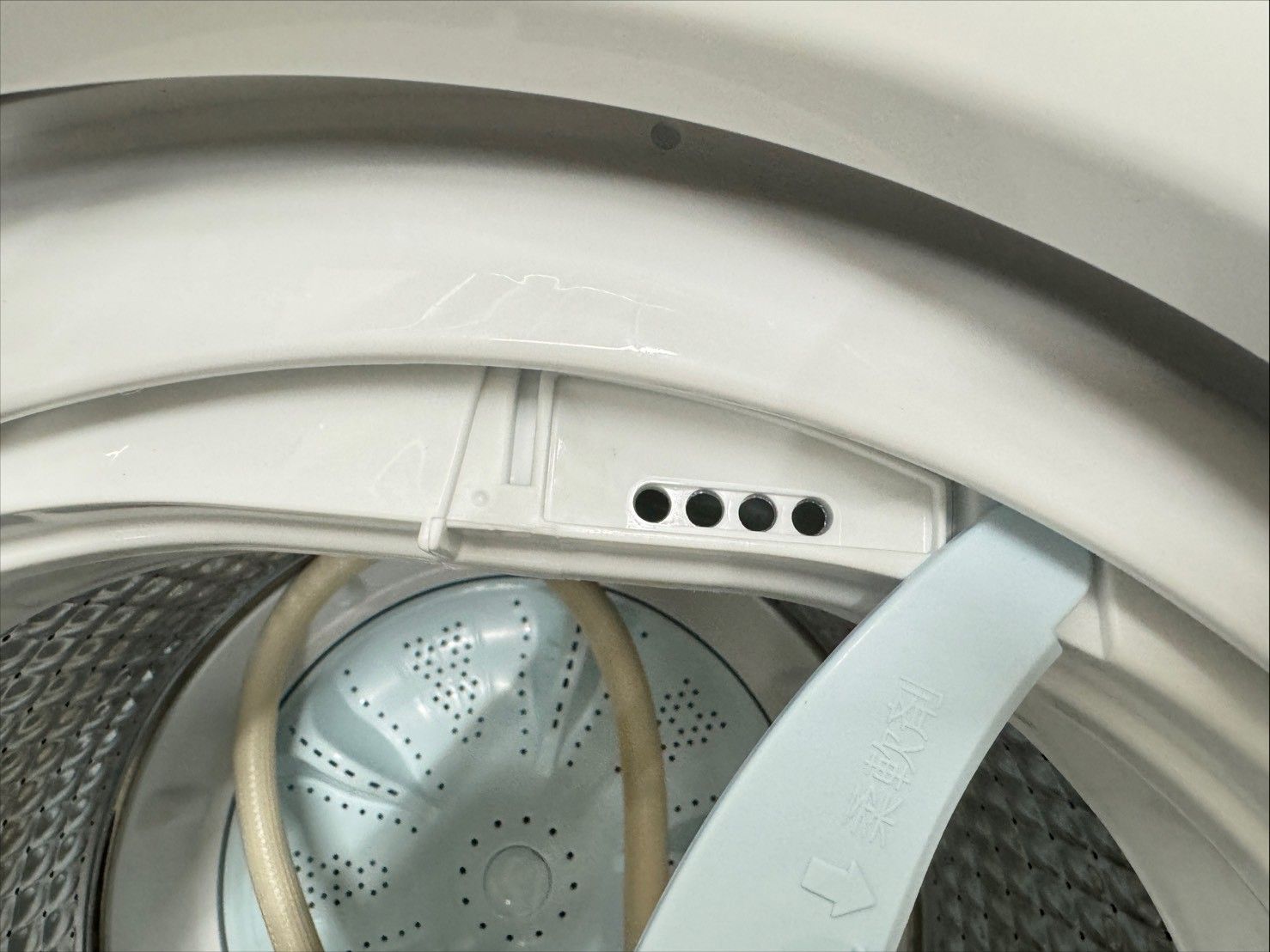 3か月保障付き 洗濯機