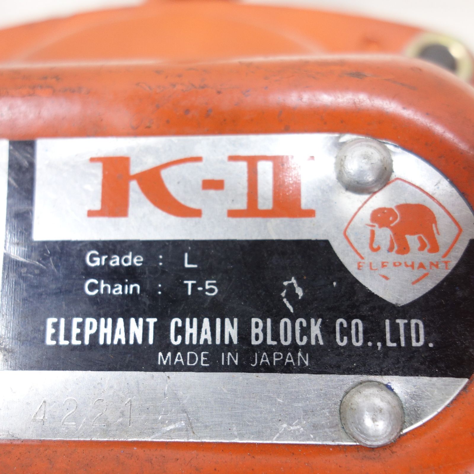 送料無料] ◇象印 チェーンブロック 0.5ton K-2 L T-5 500kg 0.5トン
