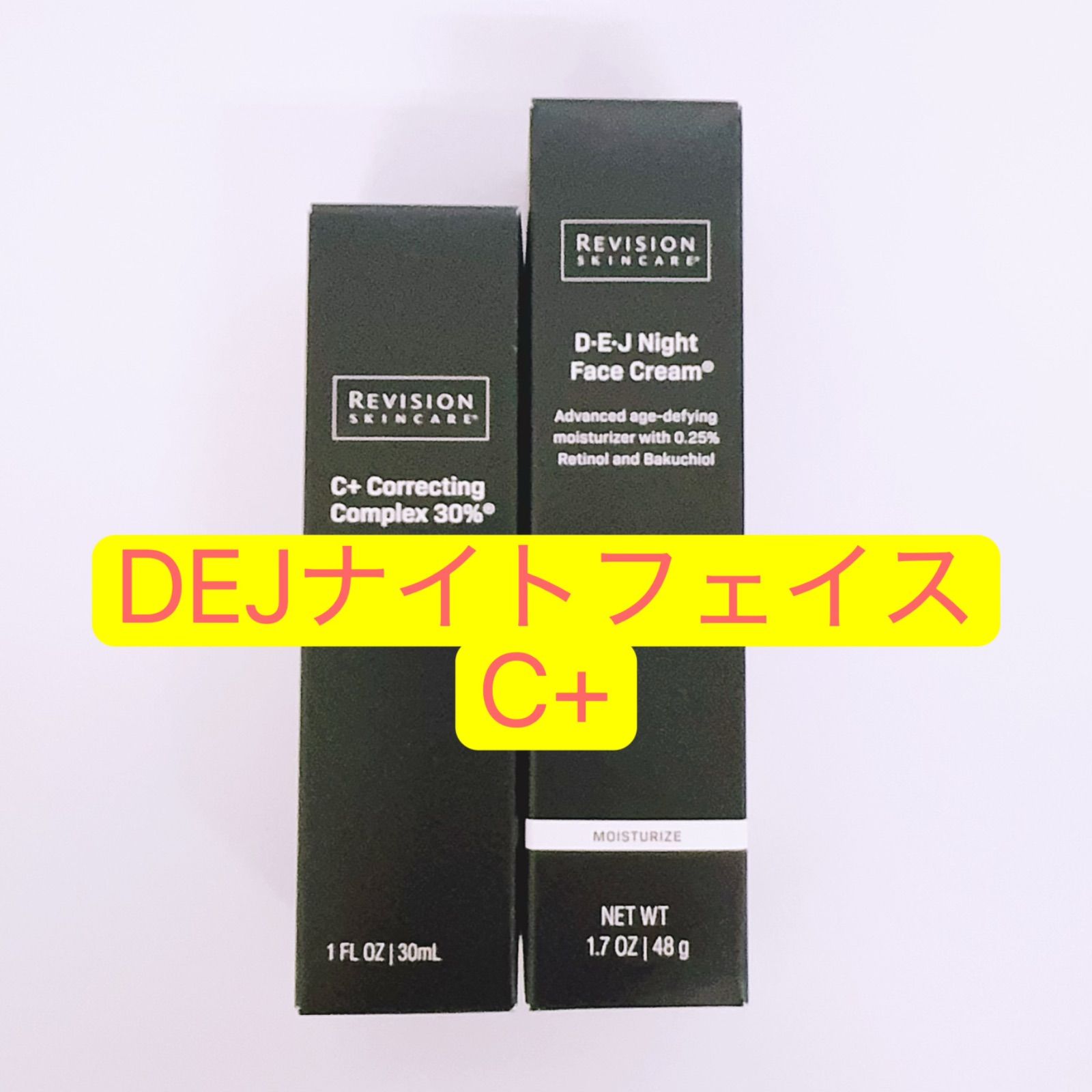 C+コレクティング コンプレックス30%,DEJナイトフェイスクリーム 2点