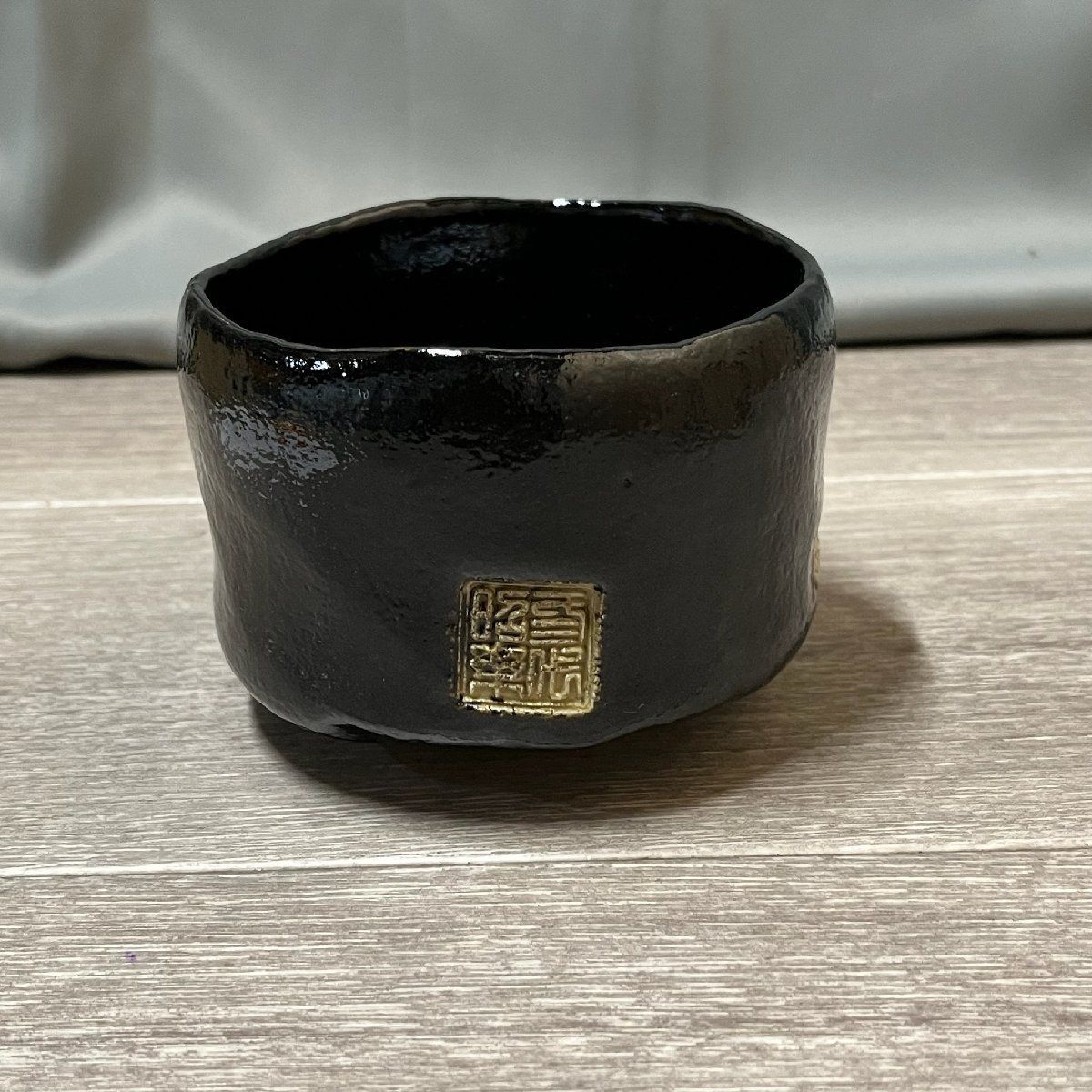  X 736 佐々木昭楽 黒印尽茶碗 慶入作 銘大空 底部在印 共箱 共布 茶道 M 2 その他 日本茶用品 茶器