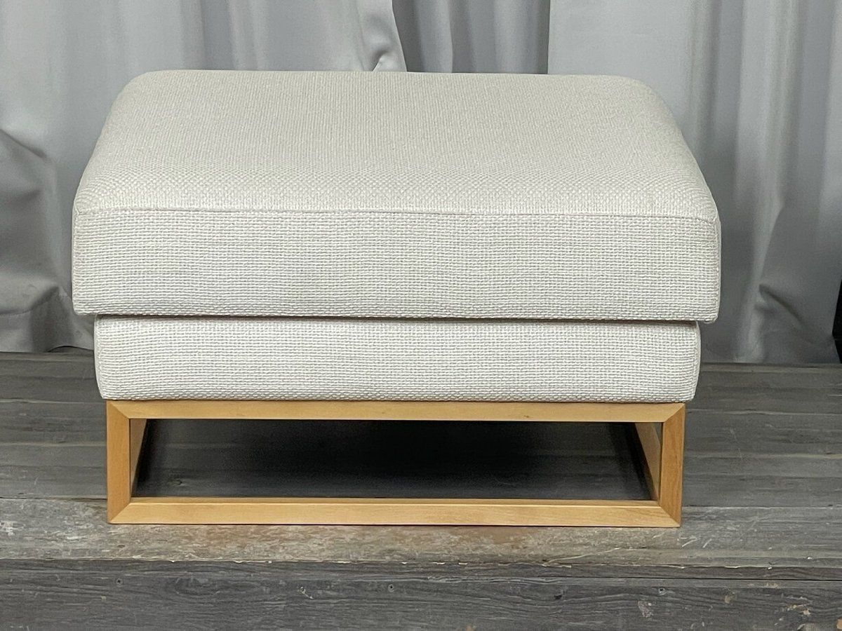 心石工芸　オットマン GU88 心石工芸 オットマン スツール KOKOROISHI/神奈川県秦野市/A2