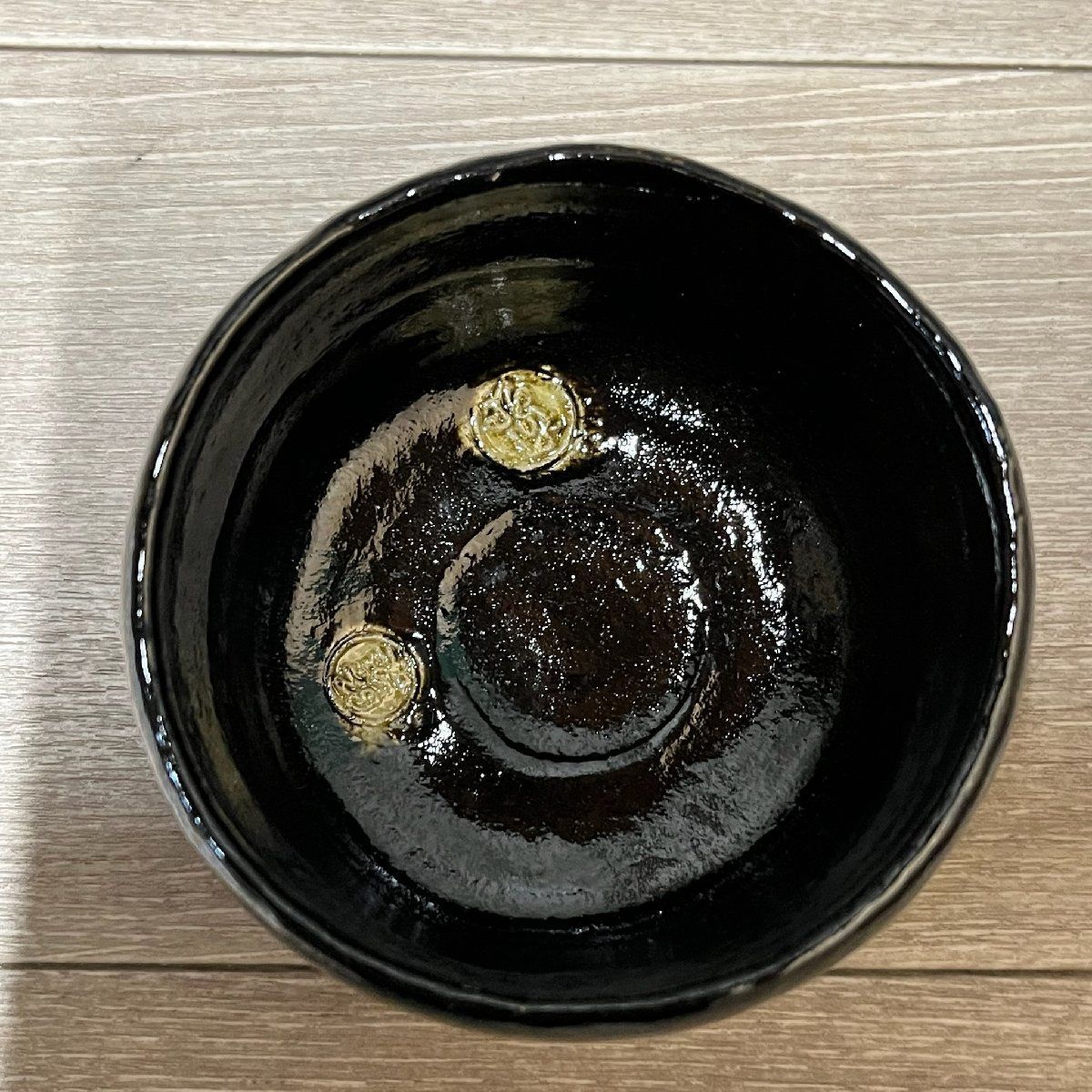 X736 佐々木昭楽 黒印尽茶碗 慶入作 銘大空 底部在印 共箱 共布 茶道