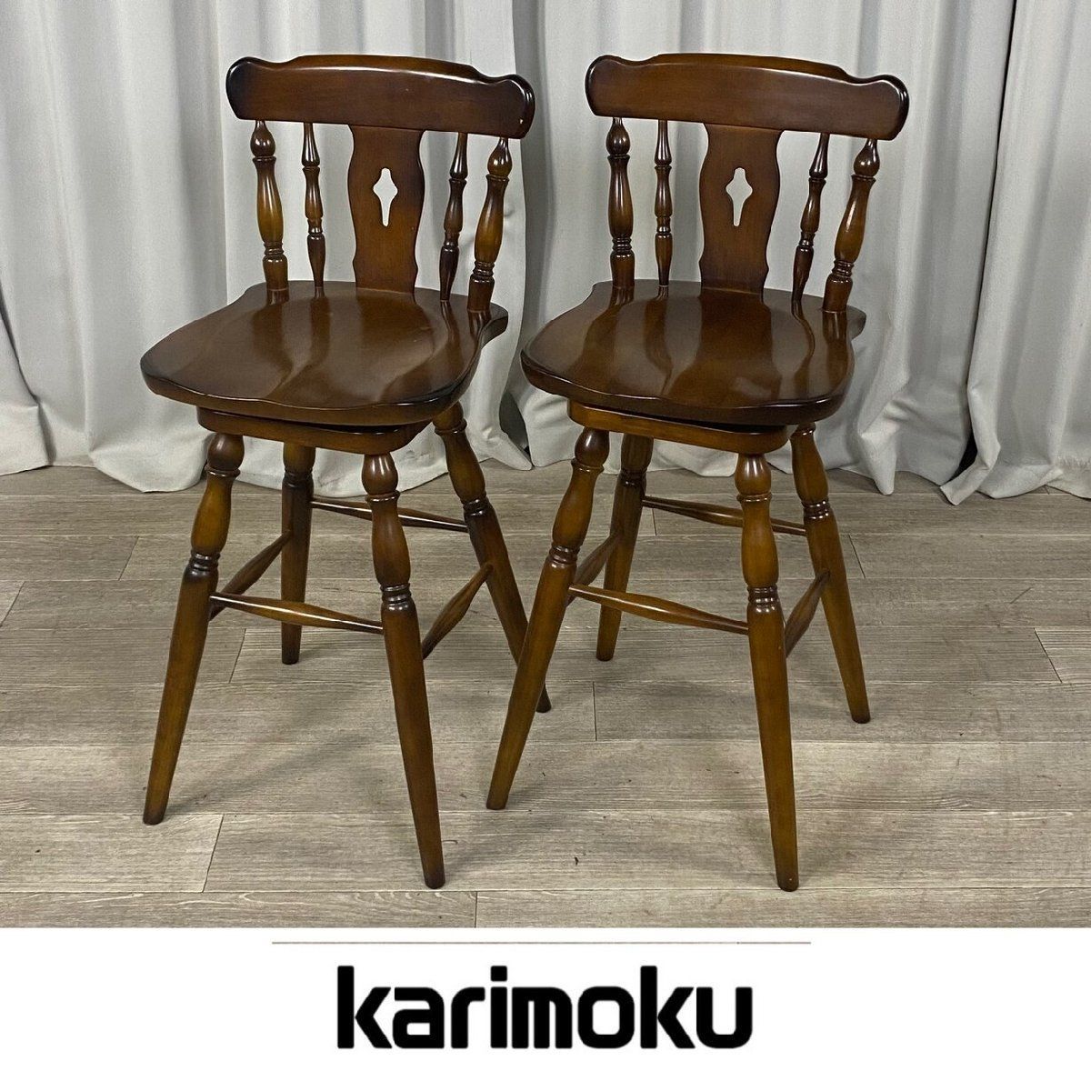 GV13 カリモク コロニアル カウンター チェア2脚セット ダイニング