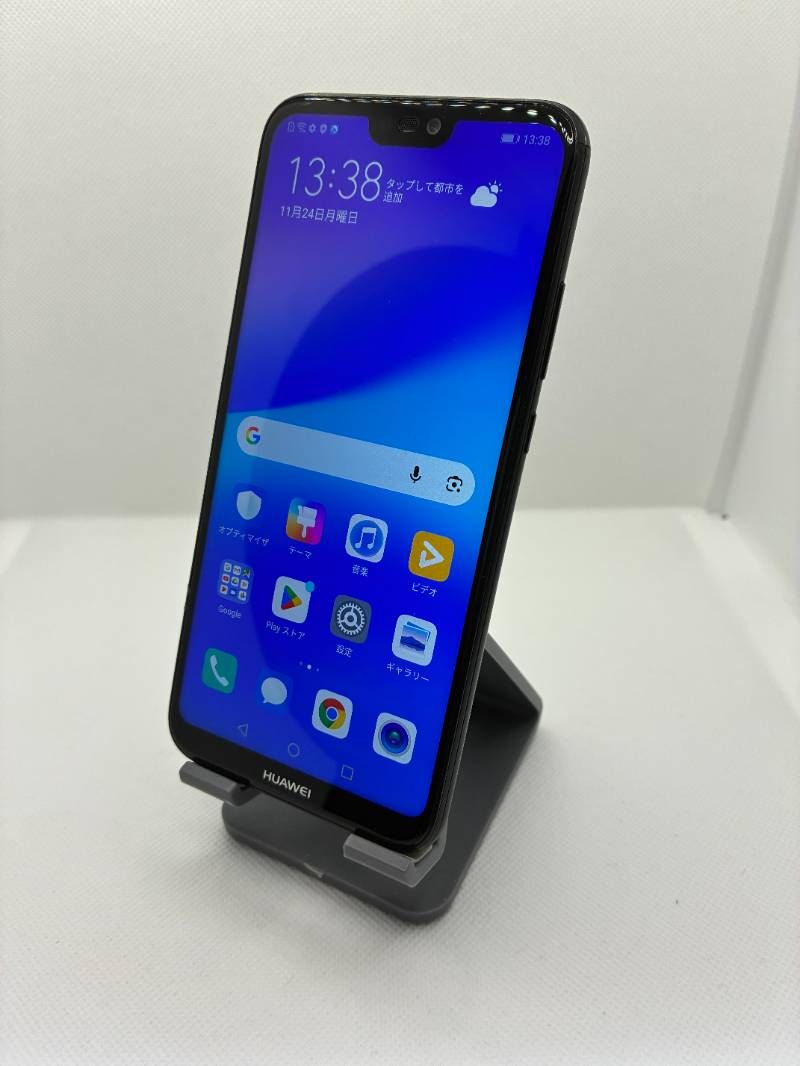 HUAWEI P20 lite SIMフリー 専用 ファーウェイ、5.8型SIMフリー