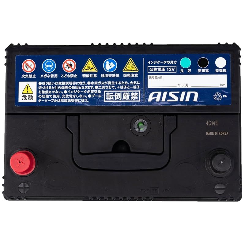 アイシン(AISIN) 車用 バッテリー 85D26R (80D26R) 標準車/充電制御車