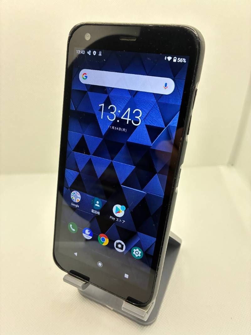 SIMフリー DIGNO BX 901KC ブラック ソフトバンク 中古スマホ - メルカリ