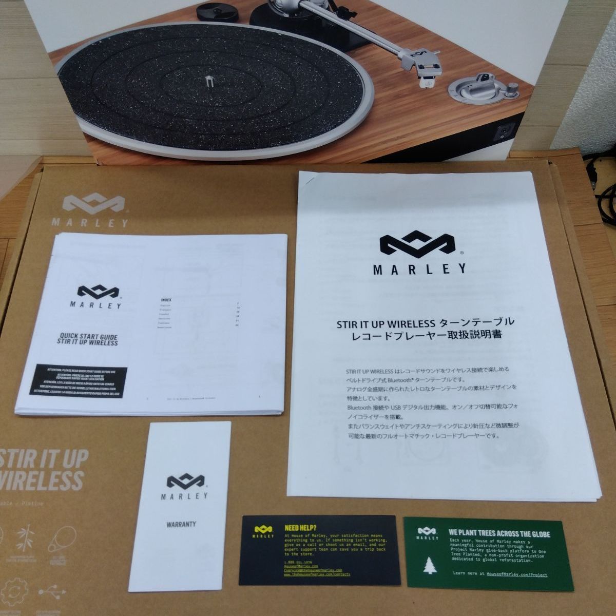 美品】Hause of Marley (ハウス・オブ・マーリー) ワイヤレスターン