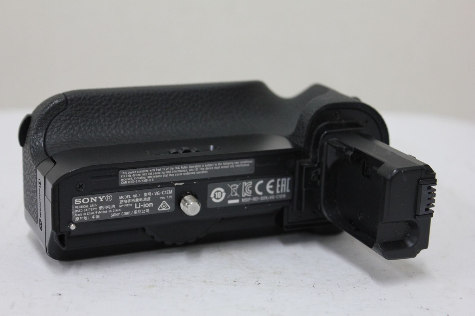  ソニー Sony VG C 1 EM 縦位置グリップ e 4236 その他 カメラアクセサリー