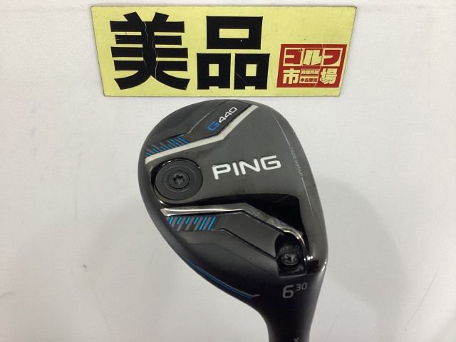 中古】ピン 【美品・6U】G440 ユーティリティ 6U/ALTA J CB BLUE(JP)/S