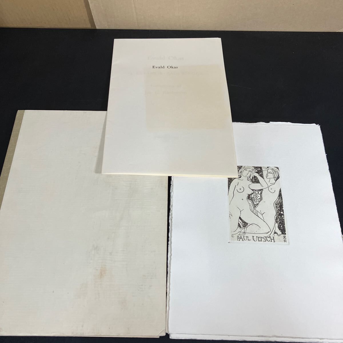 Evald Okas 13 exlibris raderinger indledning af Jan G Rhebergen エヴァルド オカス 1977年
