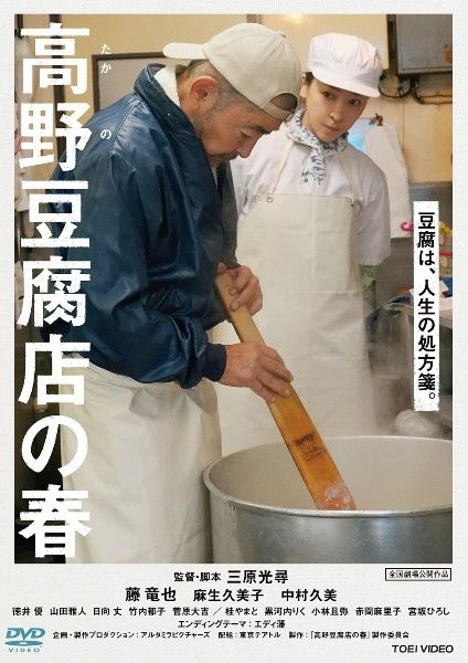 即完売品 Supreme Warm Up Pant 木村拓哉 窪塚洋介キムタク 【公式通販】