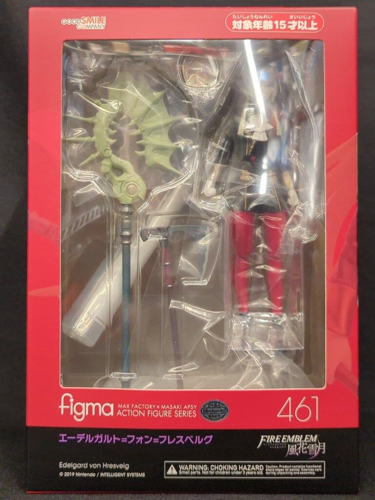 figma SMILE GOOD - 0 ファイアー GOOD SMILE COMPANY figma エーデル