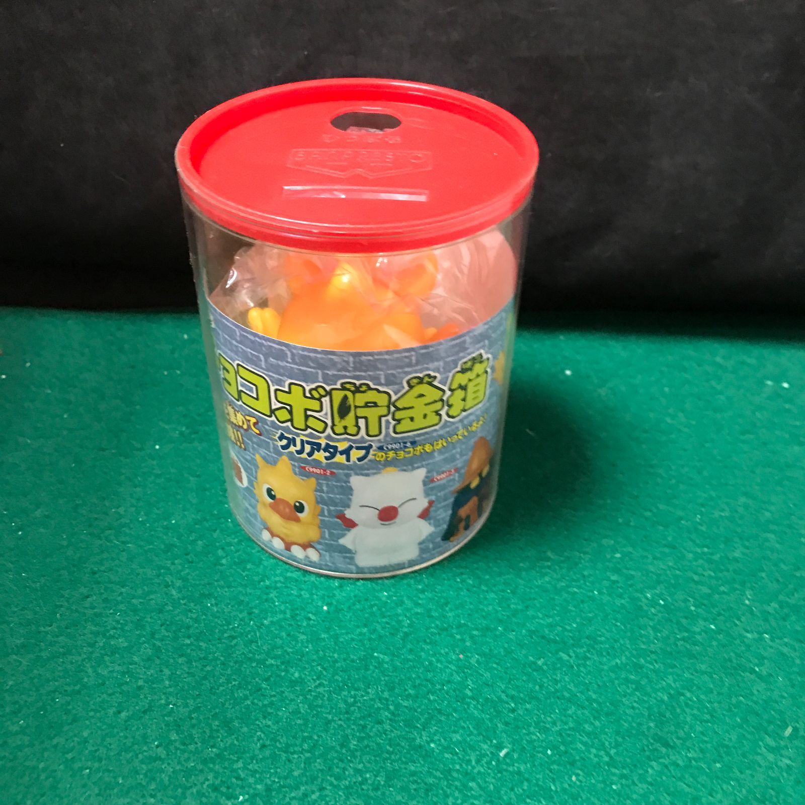 5398 チョコボの不思議なダンジョン2 チョコボ貯金箱【中古】 - メルカリ