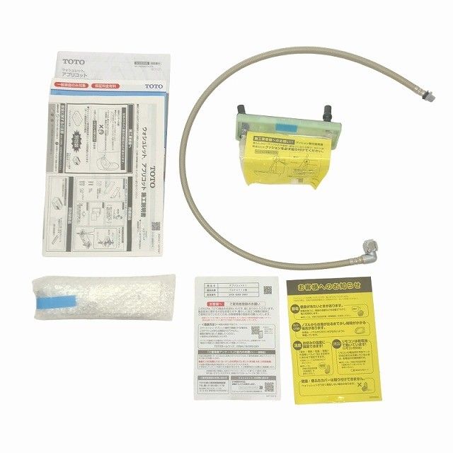  TOTO トートー 温水洗浄便座 ウォシュレット TCF 4714 ＃NW 1 アプリコットF A-F 本体のみ118596 その他 電動工具 エア工具