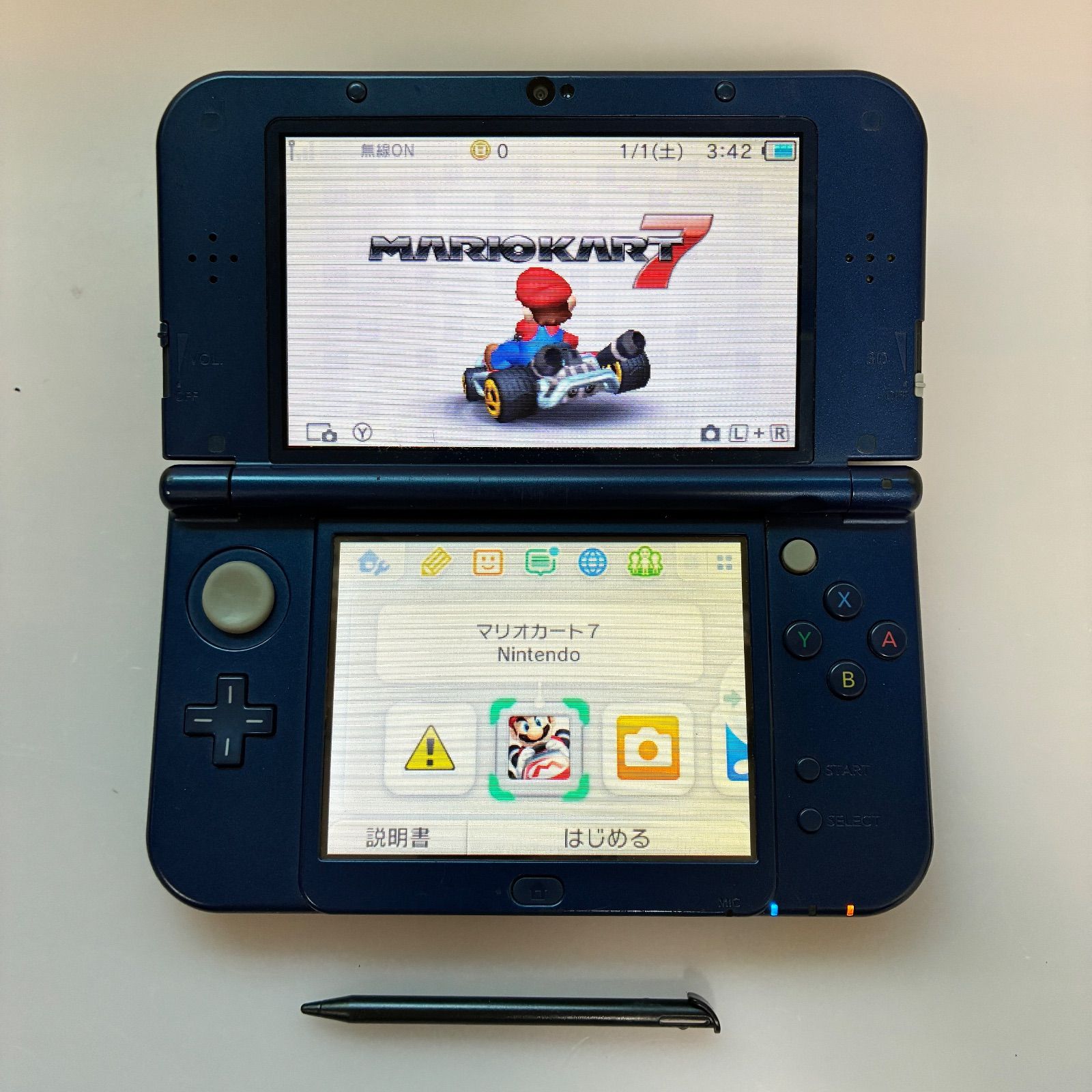 オープン記念クーポン配信中 Newニンテンドー3 DS LL メタリックブルー Nintendo