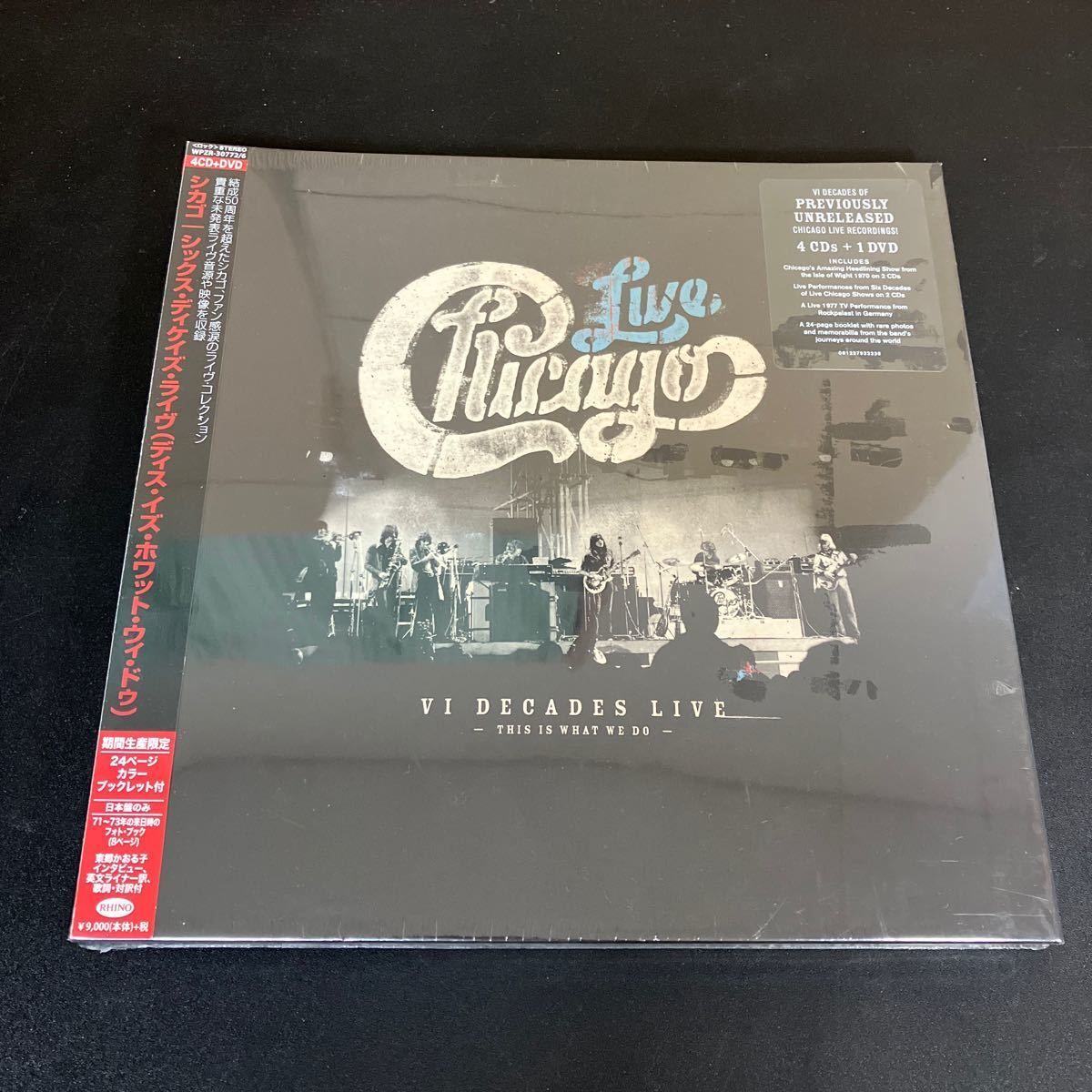 期間生産限定盤・未開封『 ショップ シカゴ シックス・ディケイズ