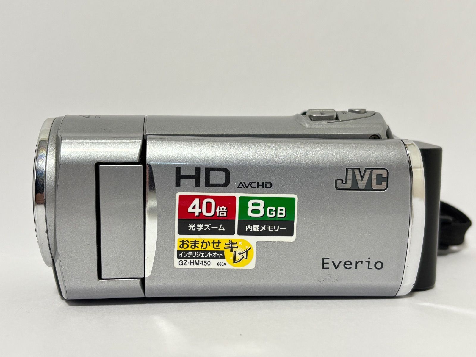 JVC Everio GZ-HM450 S ビクター ビデオカメラ シルバー - メルカリ