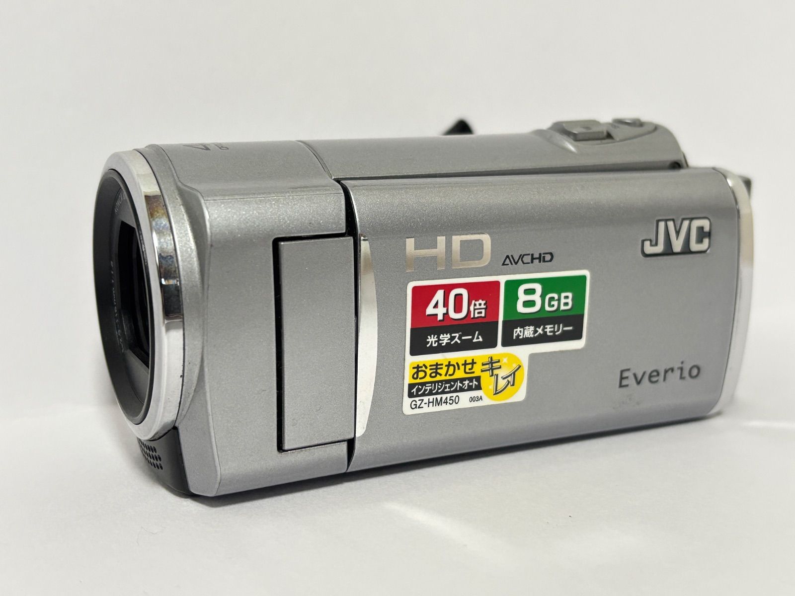 JVC Everio GZ-HM450 S ビクター ビデオカメラ シルバー - メルカリ