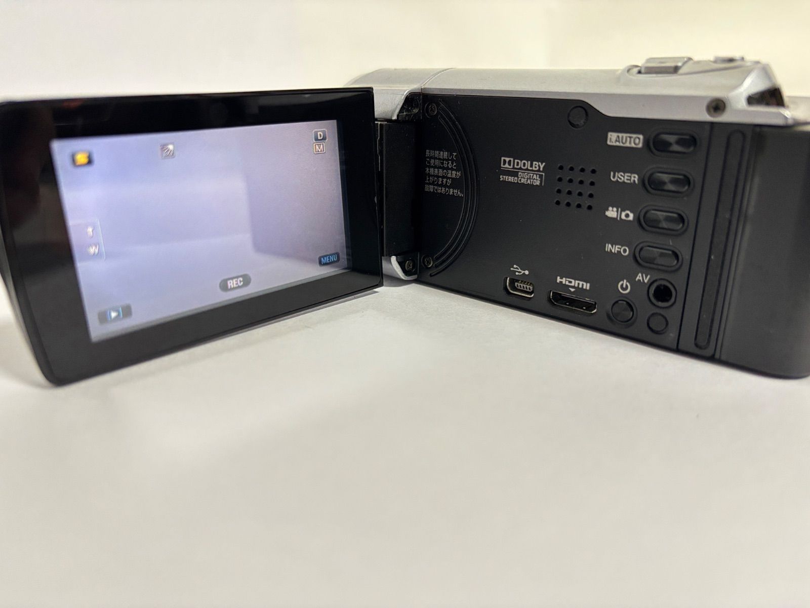 JVC Everio GZ-HM450 S ビクター ビデオカメラ シルバー - メルカリ