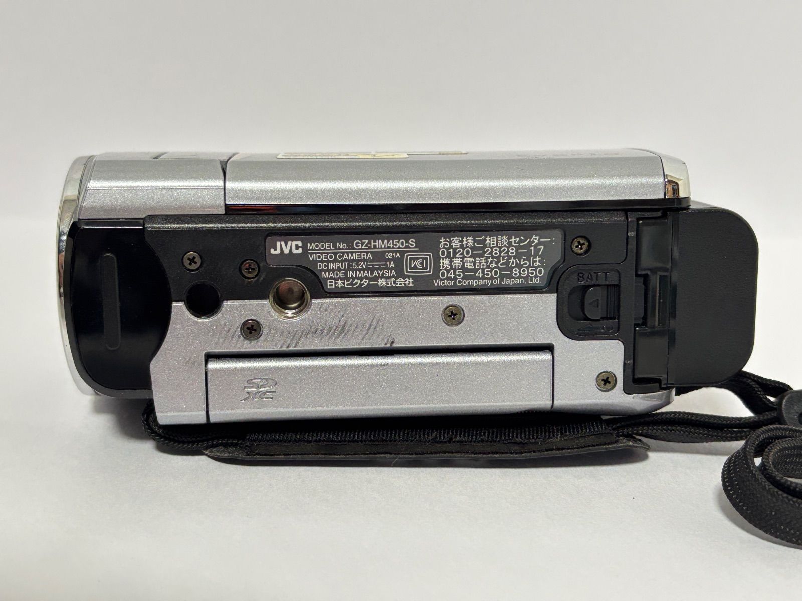 JVC Everio GZ-HM450 S ビクター ビデオカメラ シルバー - メルカリ