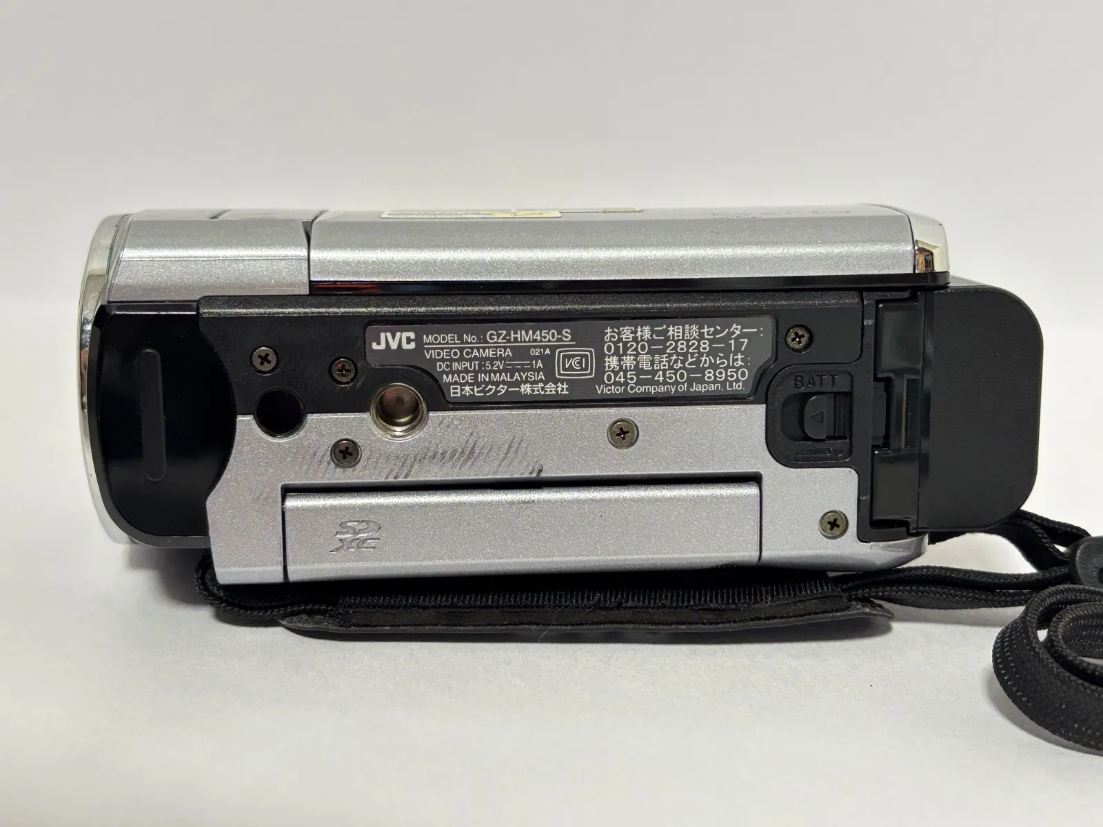 JVC GZ-E10/GZ-HM450 ビデオカメラセット JVC Everio GZ-HM450 価格