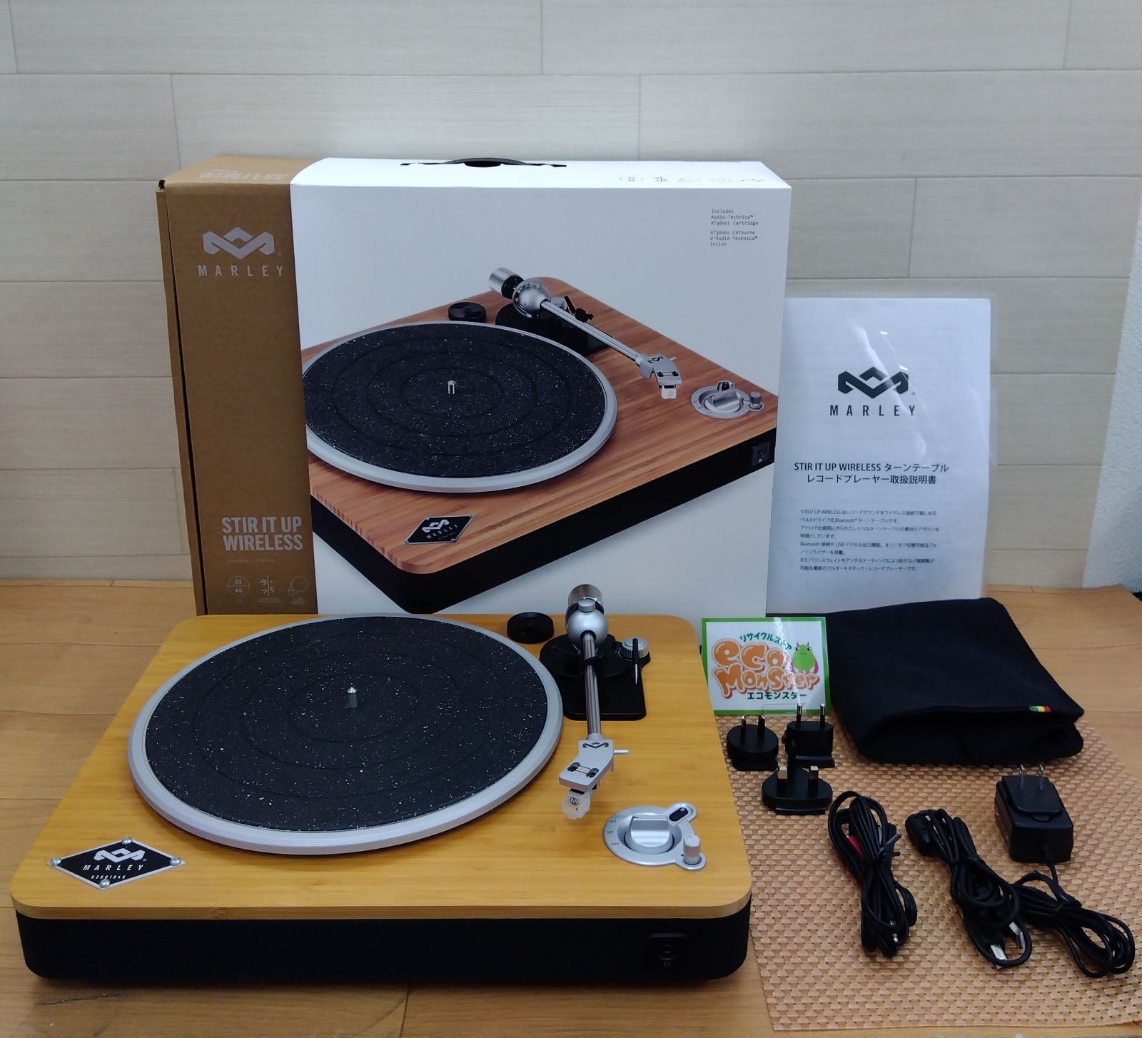 美品】Hause of Marley (ハウス・オブ・マーリー) ワイヤレスターン