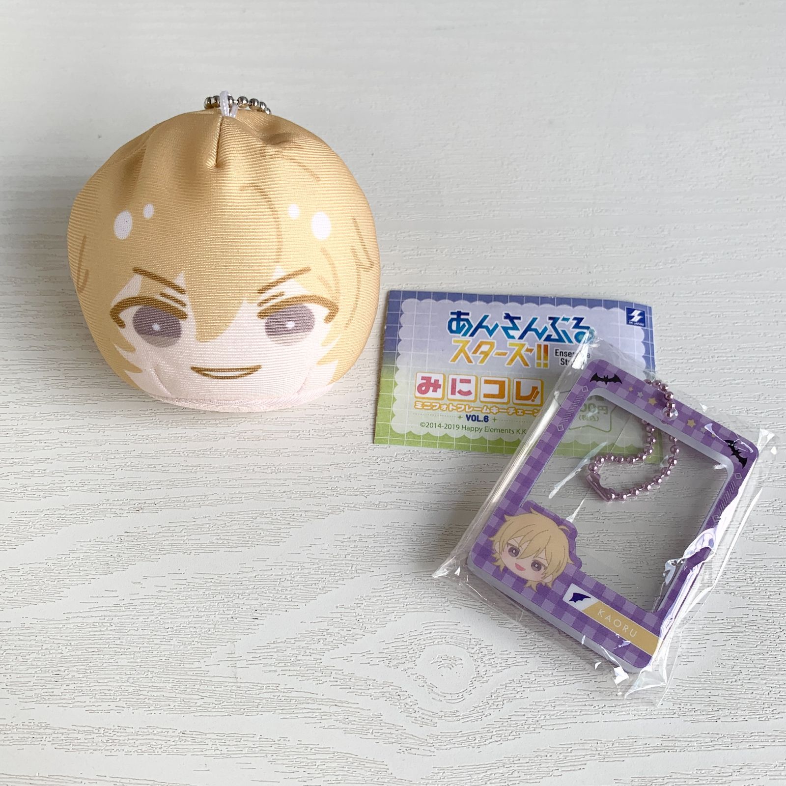 あんさんぶるスターズ あんスタ UNDEAD グッズセット 朔間零 羽風薫