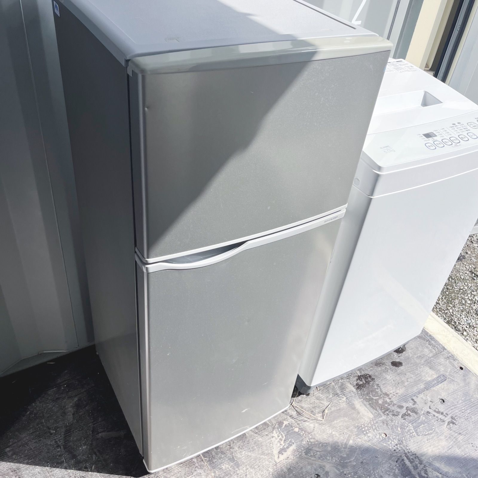 202取付無料！新生活応援 SHARPシルバー冷蔵庫おしゃれホワイト洗濯機