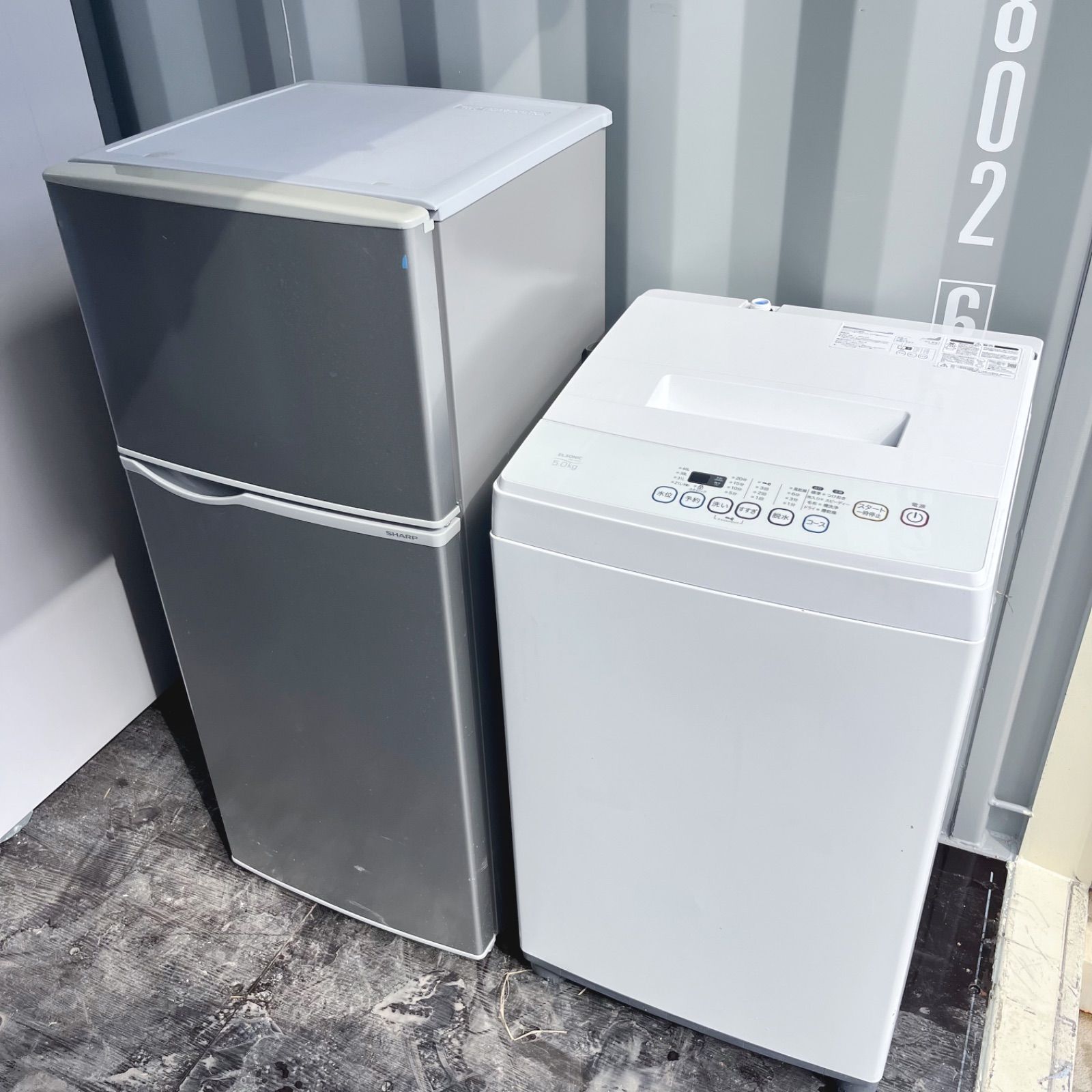 205取付無料！新生活応援 SHARPシルバー冷蔵庫おしゃれホワイト洗濯機セット 202取付無料！新生活応援 SHARPシルバー冷蔵庫おしゃれホワイト洗濯機