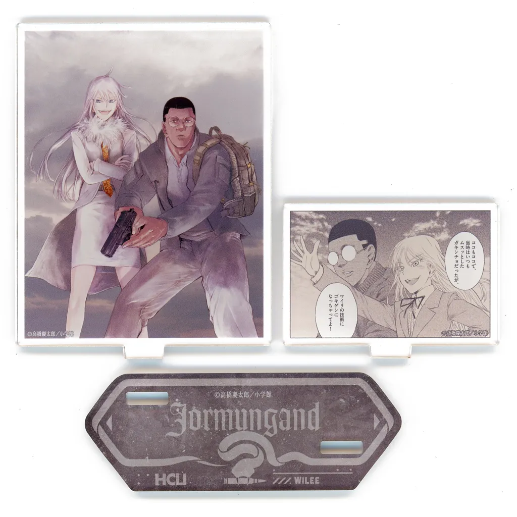 2026年最新】ココヘクマティアルの人気アイテム - メルカリ