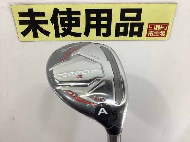 中古】レディースユーティリティ テーラーメイド 【レディース未使用品