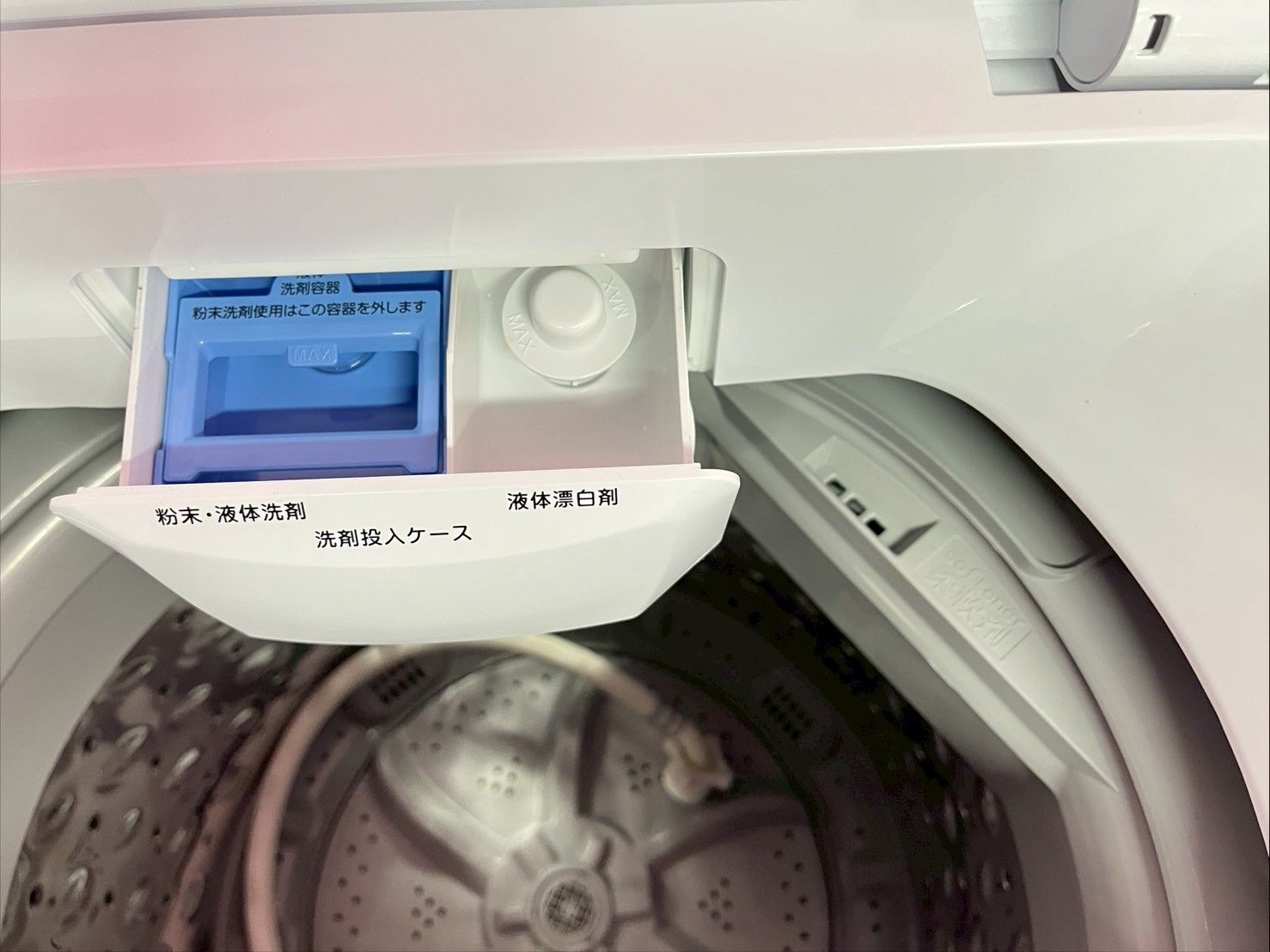 大阪送料無料☆3か月保障付き☆洗濯機☆ニトリ☆6kg☆2022年☆NTR60☆S