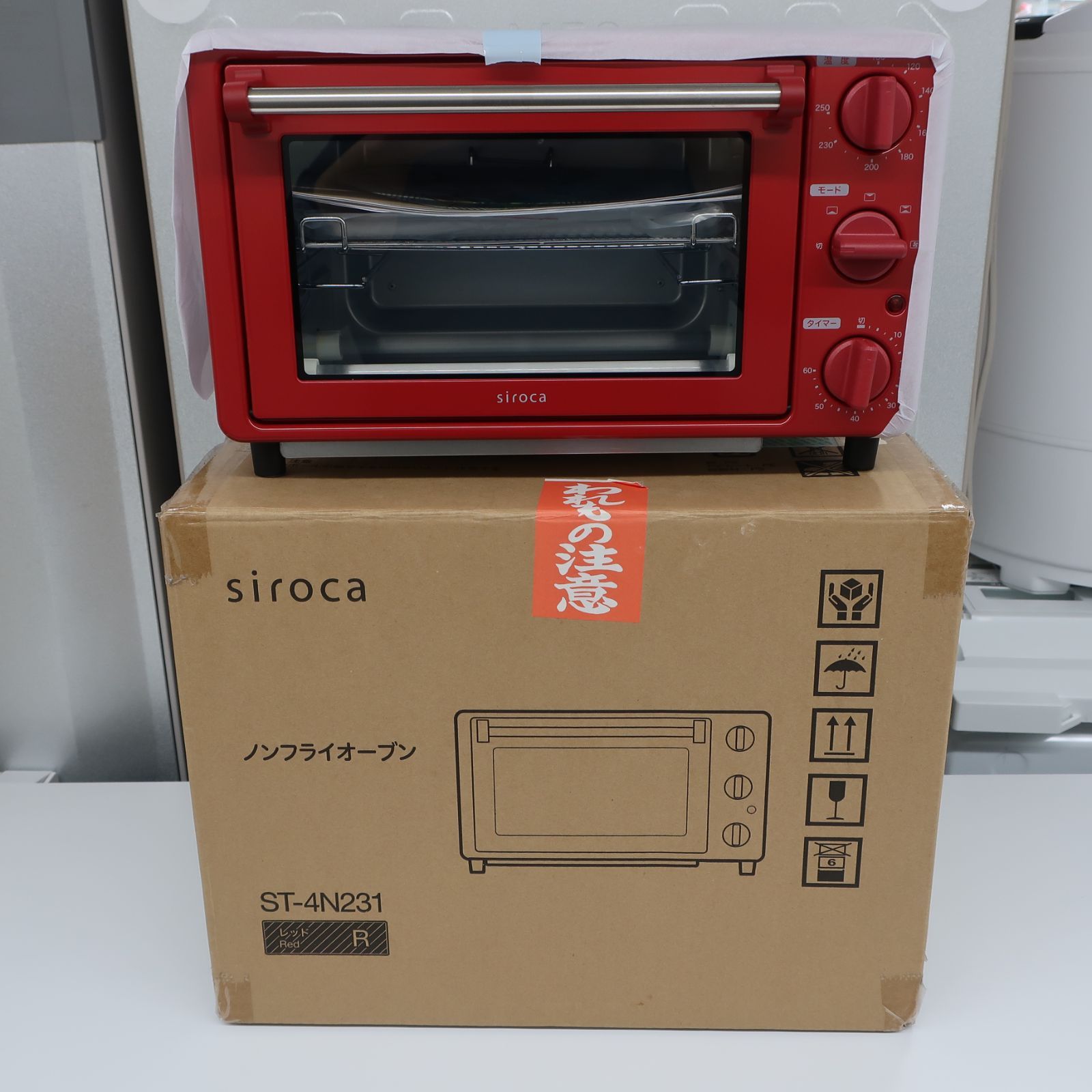 siroca ノンフライオーブン レッド ST 4 N 231