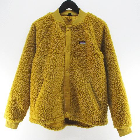 パタゴニア Patagonia ボア フリース ジャケット XXL 黄系 イエロー リブ スナップボタン 裏地 キッズ 子供服