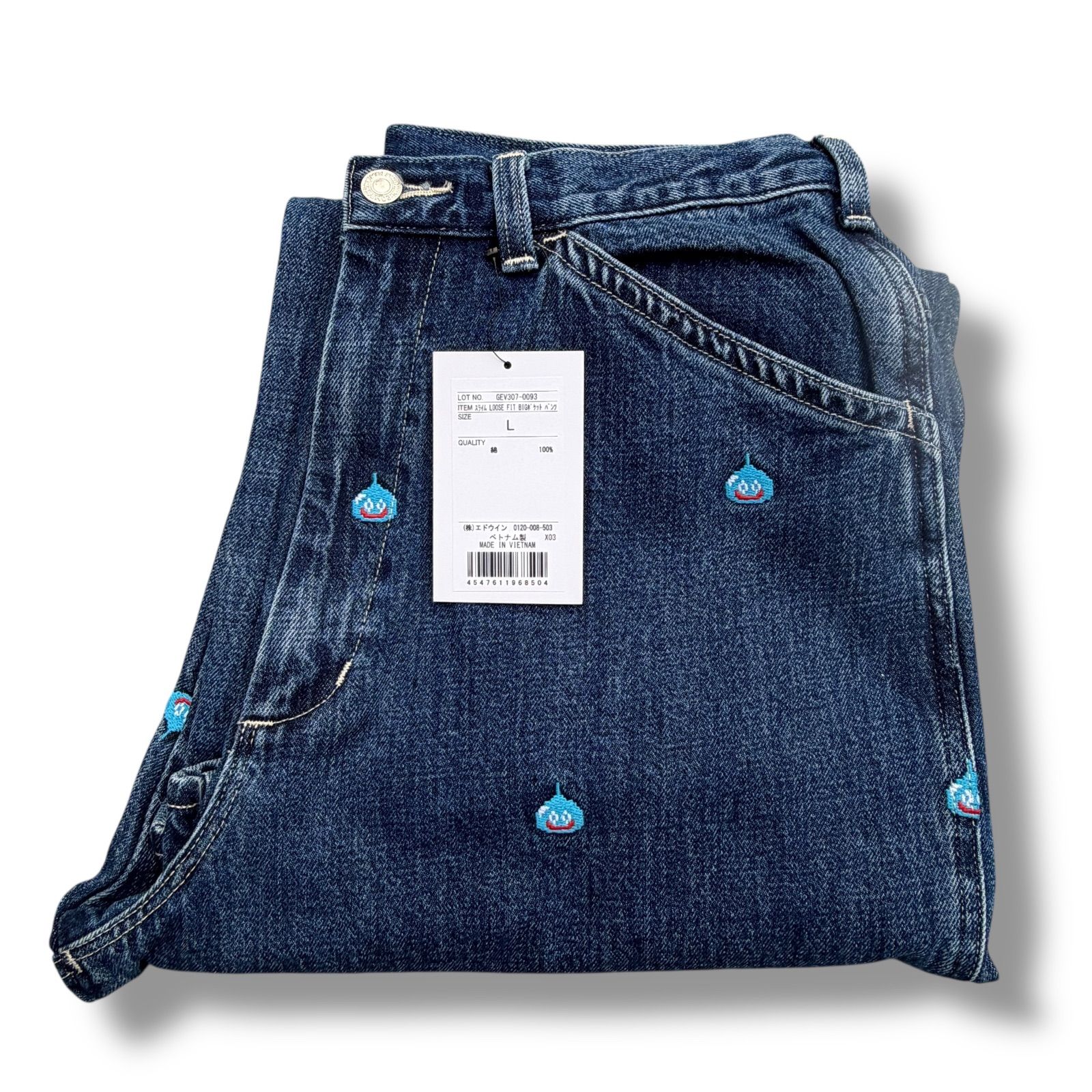 希少品、新品未使用】EDWIN ドラゴンクエスト コラボ限定 Lサイズ