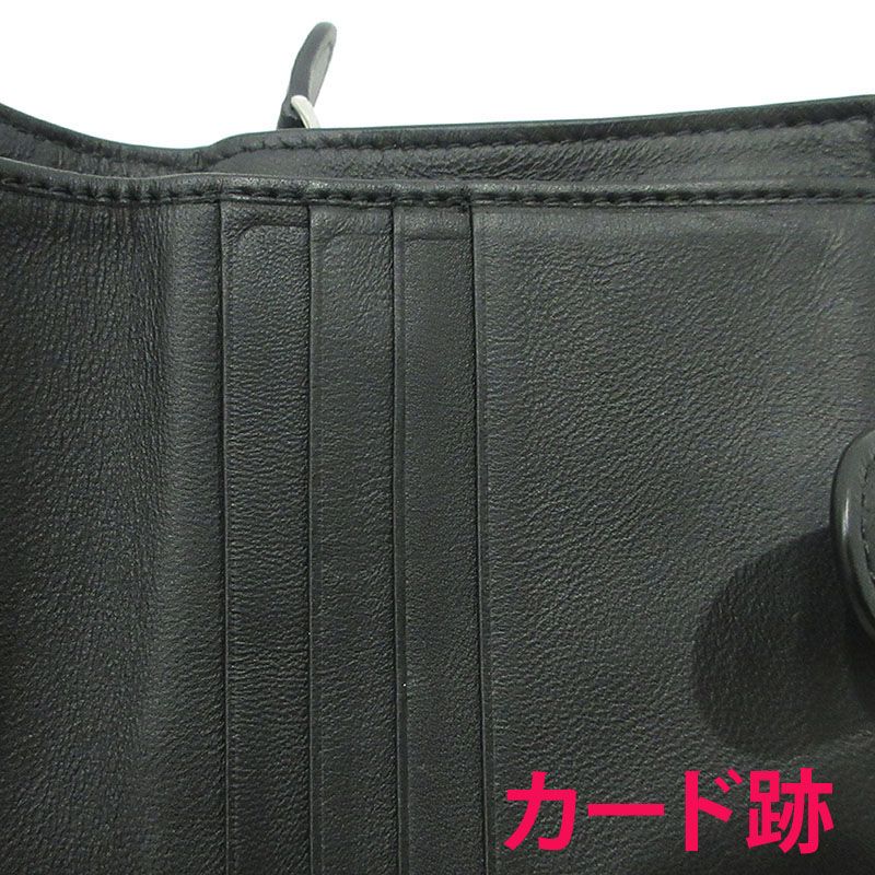 三重本店】 BOTTEGA VENETA | ボッテガヴェネタ 二つ折り財布 121059