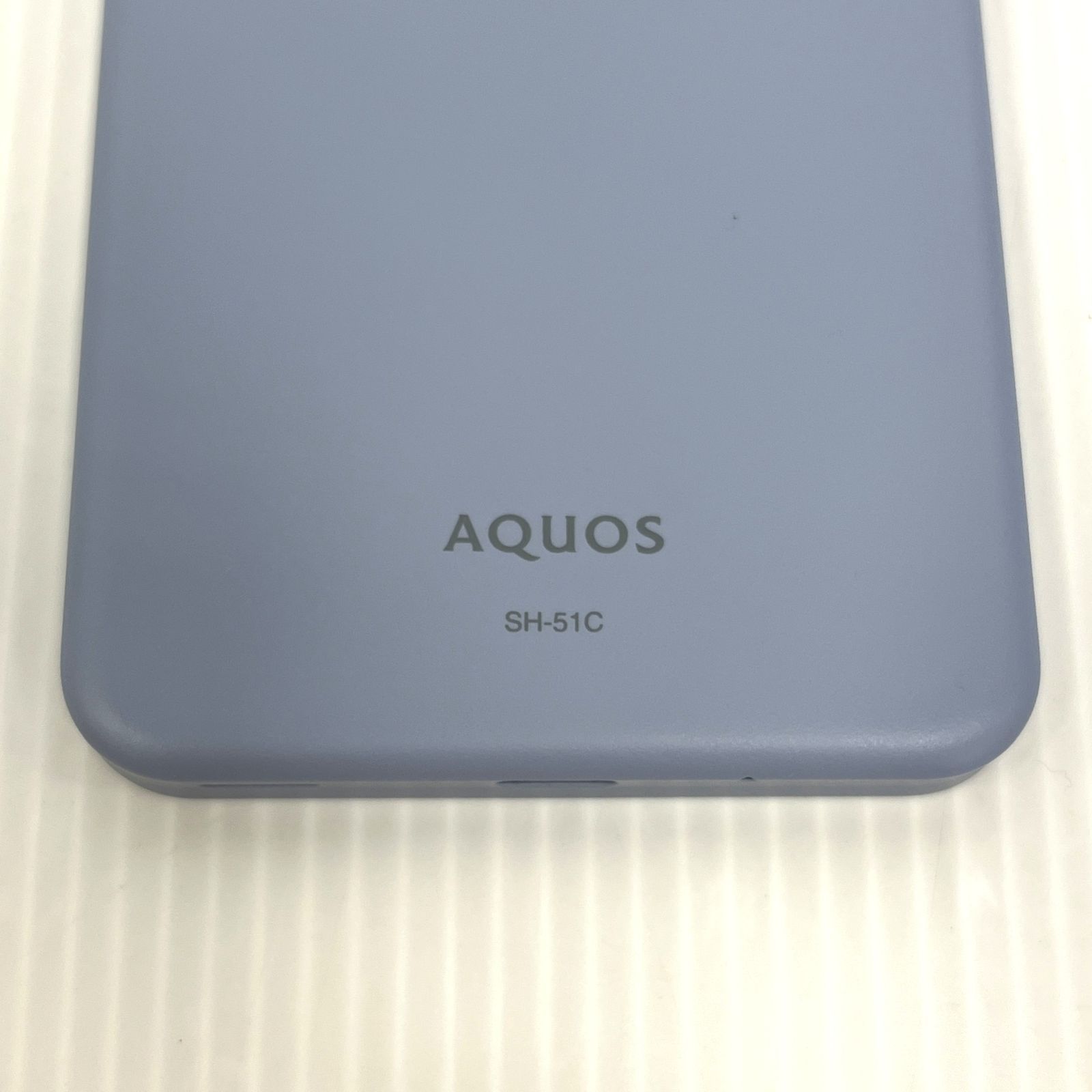 品】SHARP AQUOS wish2 SH-51C シャープ アクオス Android ブルー SIM