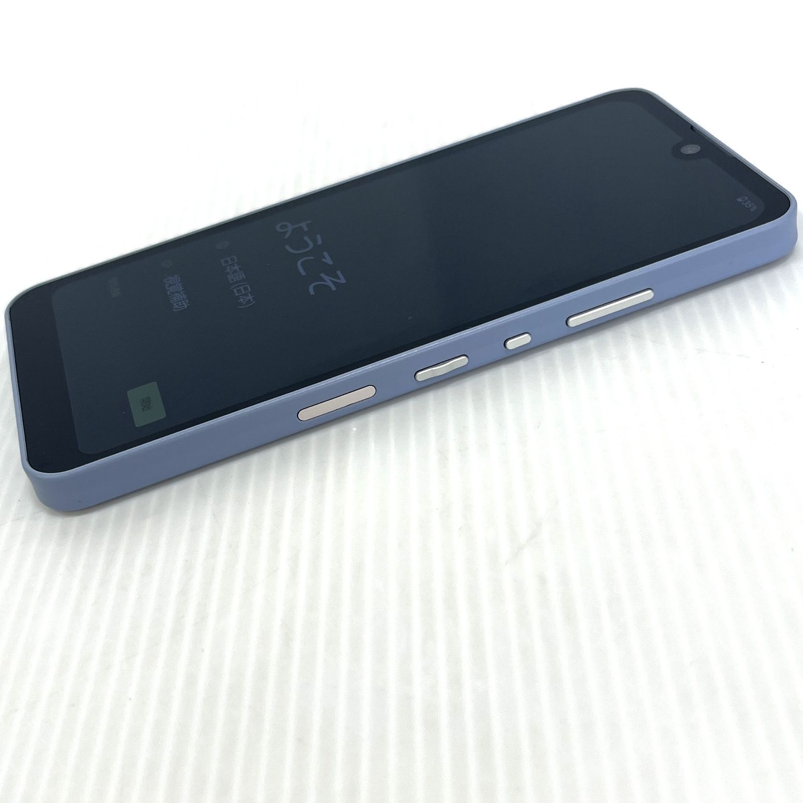 品】SHARP AQUOS wish2 SH-51C シャープ アクオス Android ブルー SIM