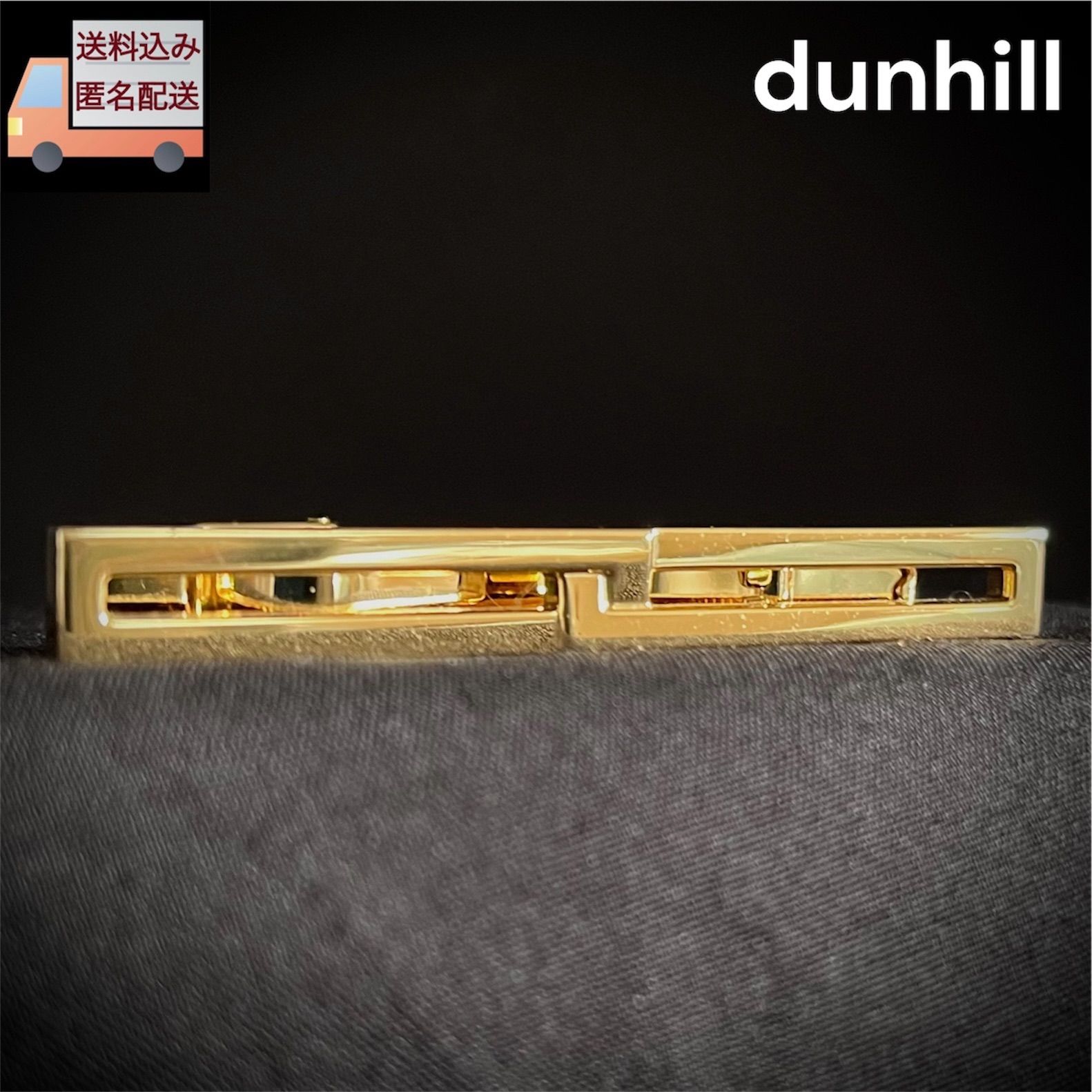 dunhill ダンヒル EIGHT エイト タイバー タイピン タイクリップ