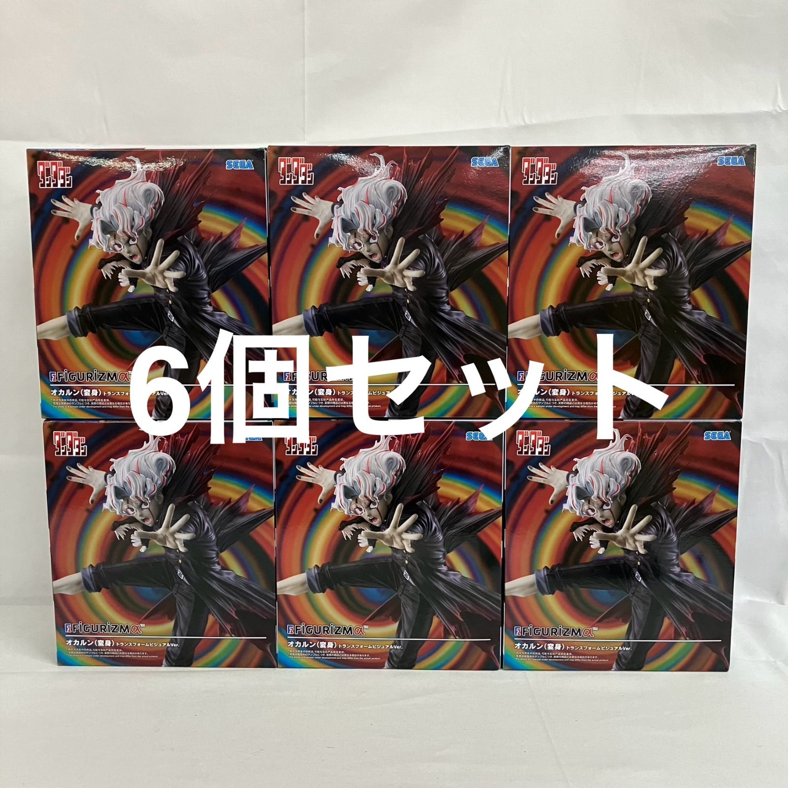 未開封 ダンダダン FiGURiZMα オカルン 変身 トランスフォーム