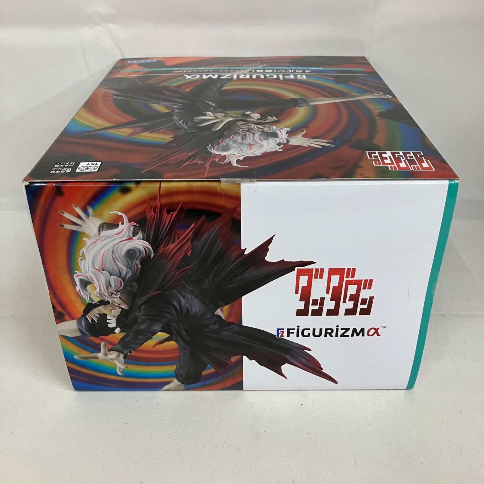 未開封 ダンダダン FiGURiZMα オカルン 変身 トランスフォーム